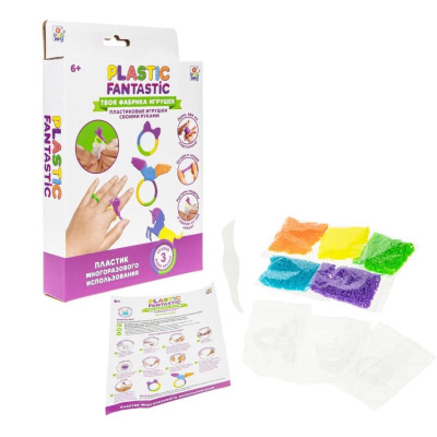 Набор Plastic Fantastic Кольца Единорог орёл котёнок 1toy Т20212